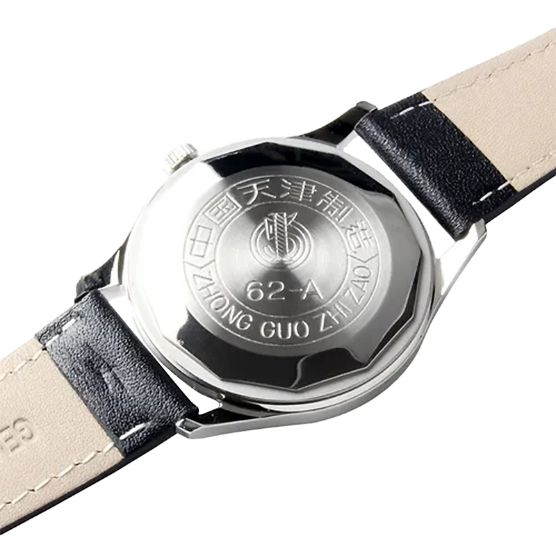 海鷗「5 月 1 日」復刻版腕錶復古黃色 38 毫米