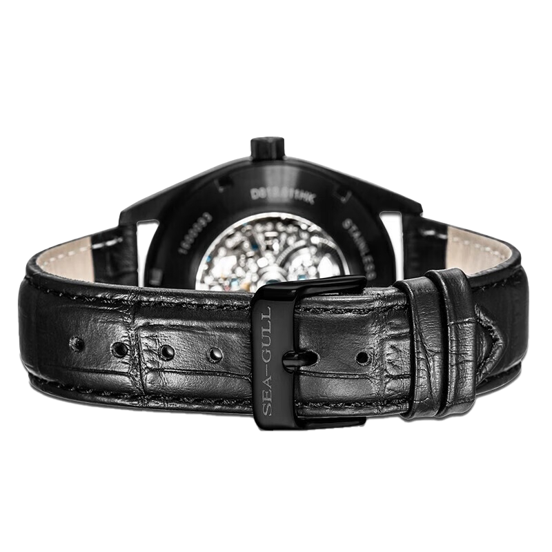 Seagull Uhr | Iteration Skeleton Automatik Sportuhr 42mm