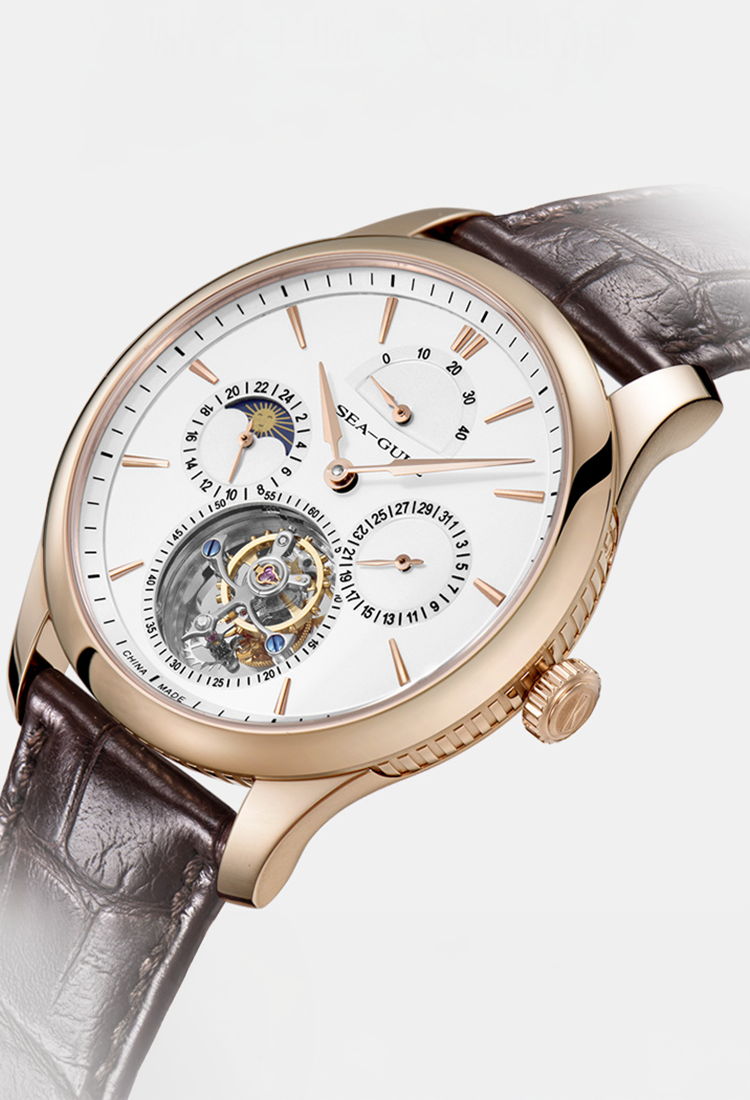 Seagull Multifunction Haute Tourbillon Watch