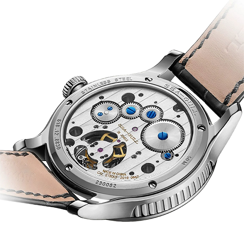 Seagull Refinery Off-center Tourbillon Multifunctional Watch