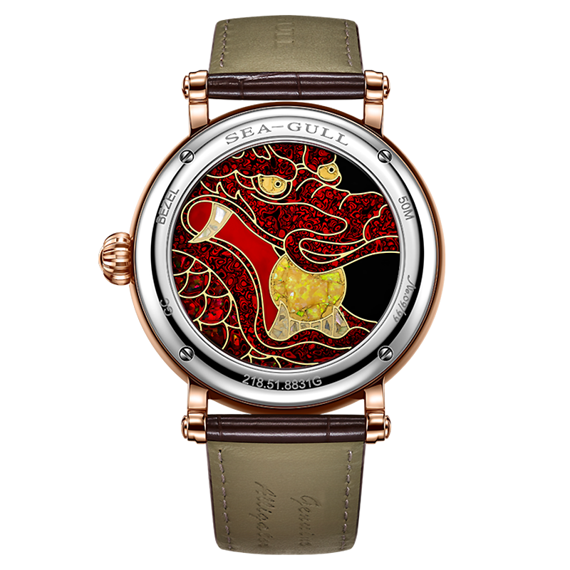 Seagull Chinese Zodiac Dragon Golden Lacquer Limited Tourbillon