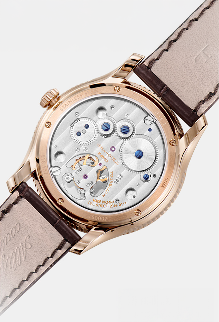 Seagull Multifunction Haute Tourbillon Watch