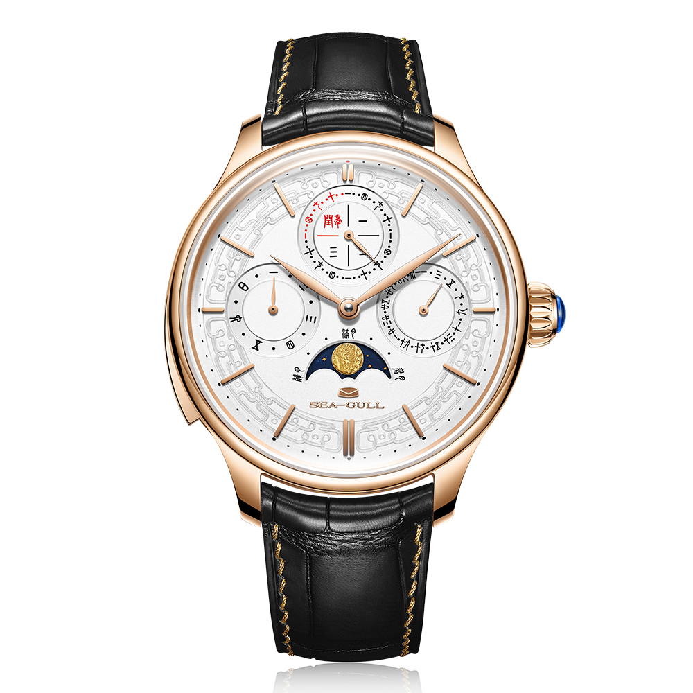 70th Anniversary | Seagull Loong Resonance Three-in-One Chinese Calendar Tourbillon Watch【Limited】