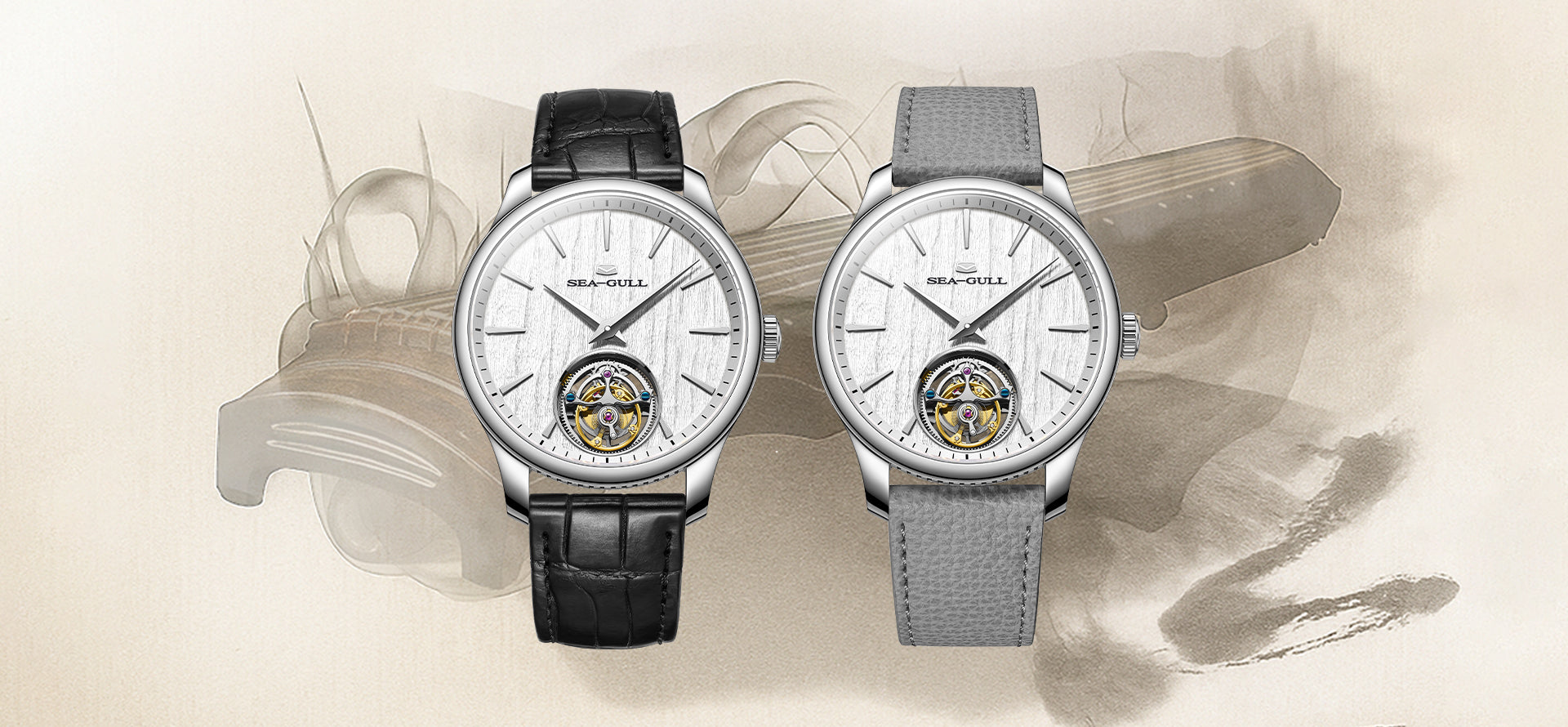 Seagull Qin Ultra-Thin Tourbillon Watch