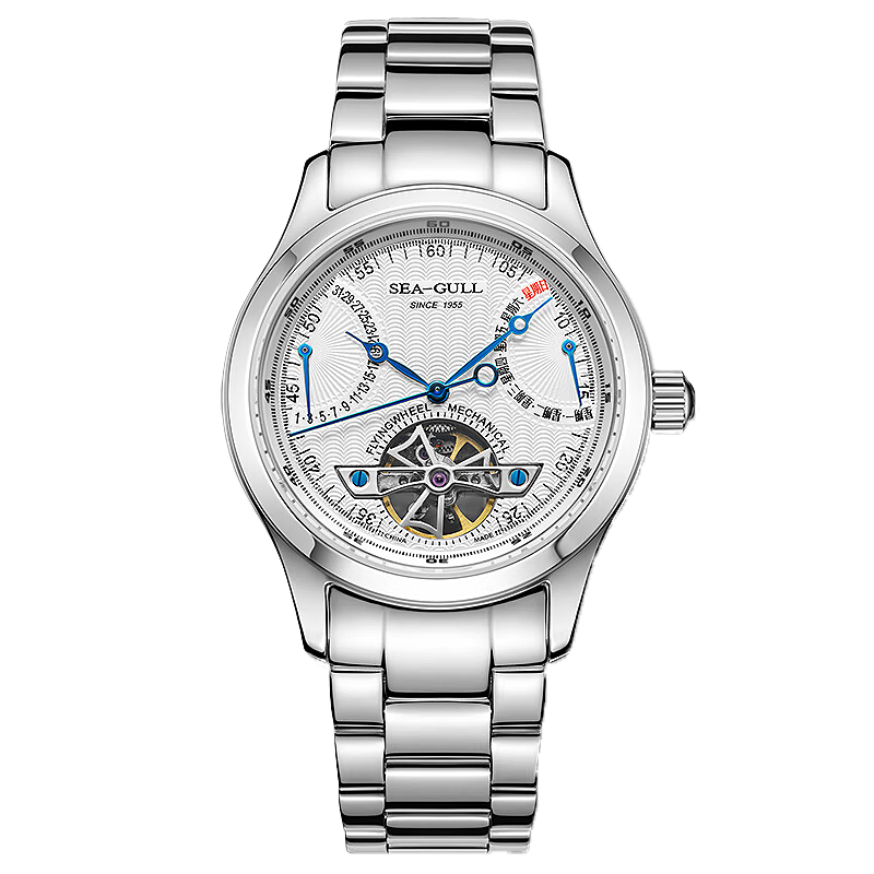 Seagull Watch | Automatische mechanische Uhr mit freiliegendem Schwungrad