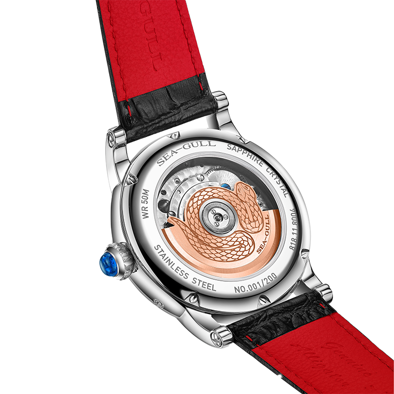 Chinese Tourbillon Watch
