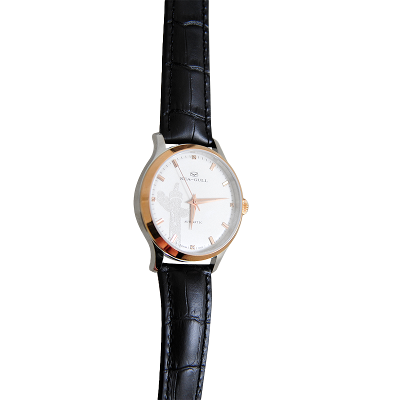 Seagull Masterpiece Imperial Tribute Automatic Watch