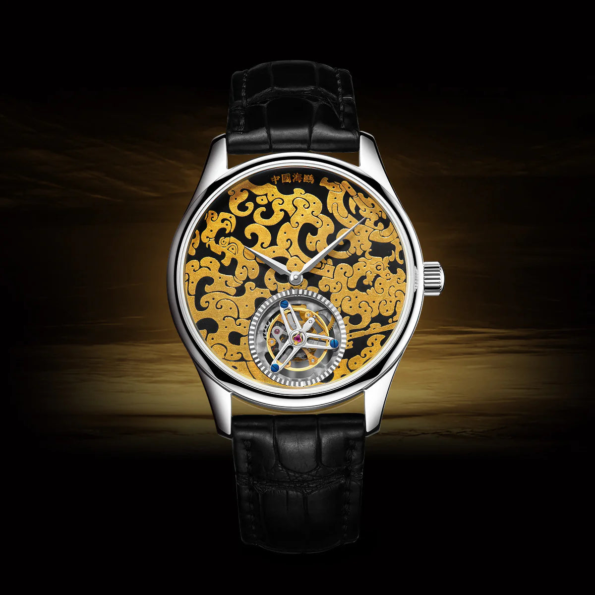 Montre Tourbillon Seagull en or 24 carats à motif dragon damasquiné 41 mm