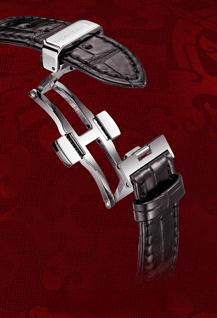 Seagull 24K Gold Inlay Dragon Pattern Tourbillon Watch