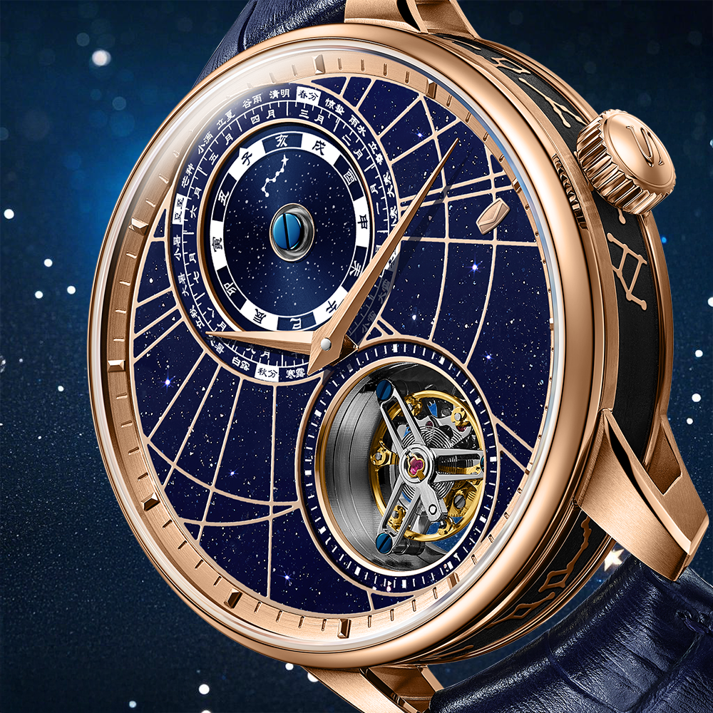 Seagull Celestial Orbit Tourbillon Watch【Limited】