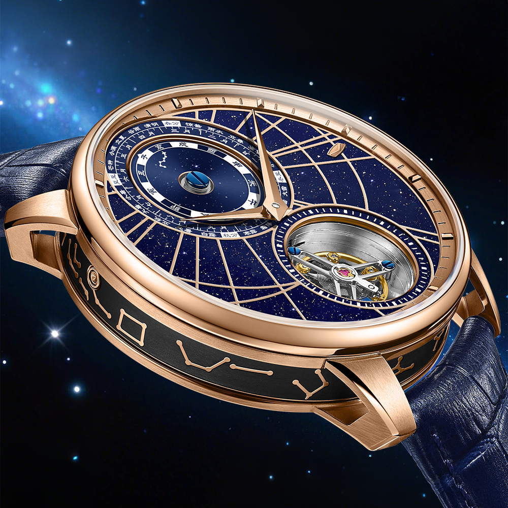 Seagull Celestial Orbit Tourbillon Watch【Limited】