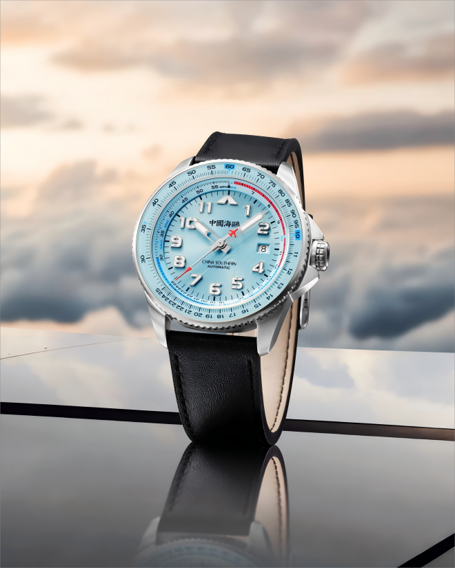 Seagull Horizon China Southern Automatic Watch