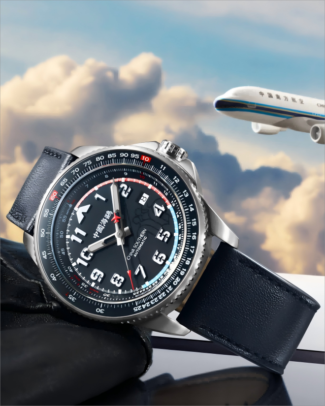 Seagull Horizon China Southern Automatic Watch