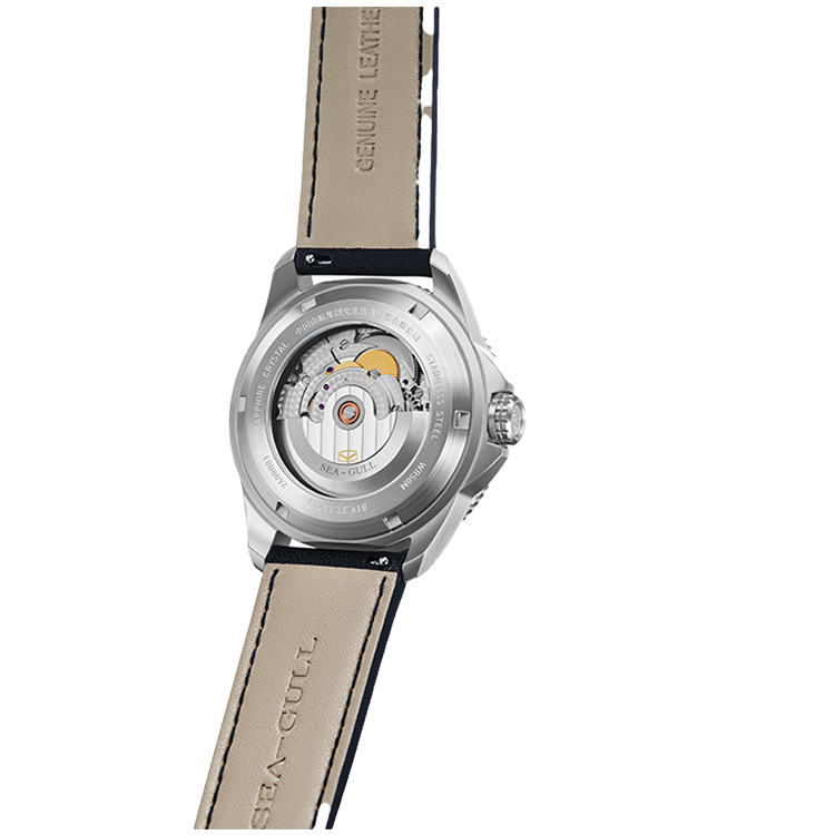 Seagull Horizon China Southern Automatic Watch