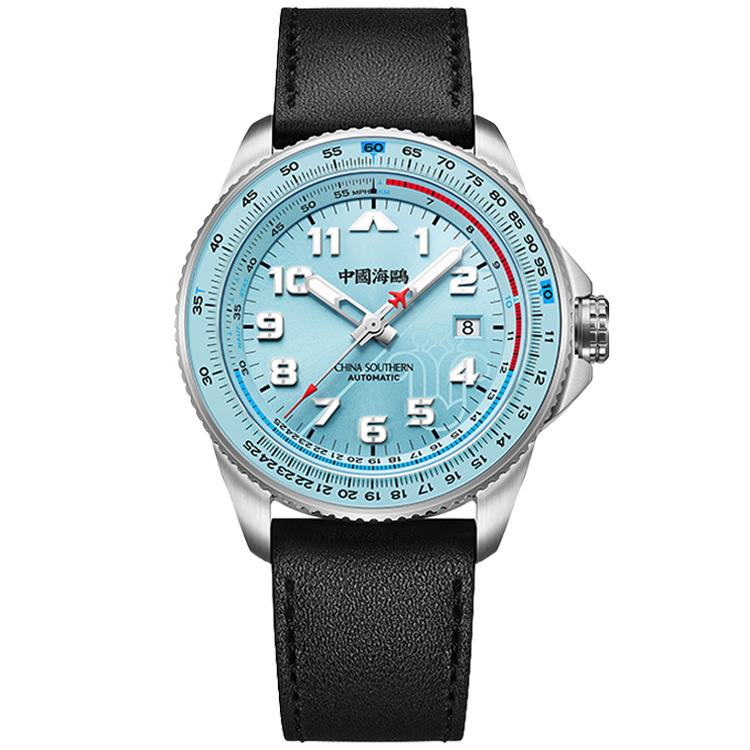 Seagull Horizon China Southern Automatic Watch