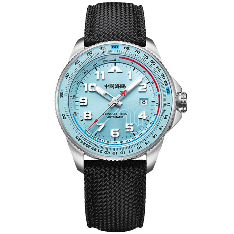 Seagull Horizon China Southern Automatic Watch
