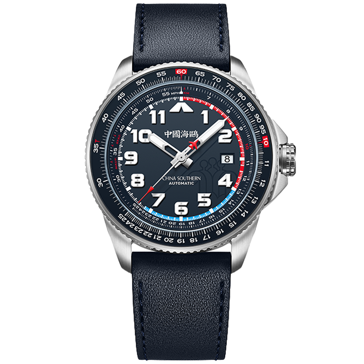 Seagull Horizon China Southern Automatic Watch