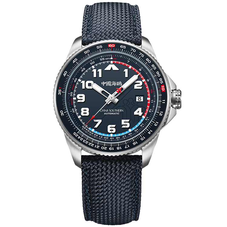 Seagull Horizon China Southern Automatic Watch