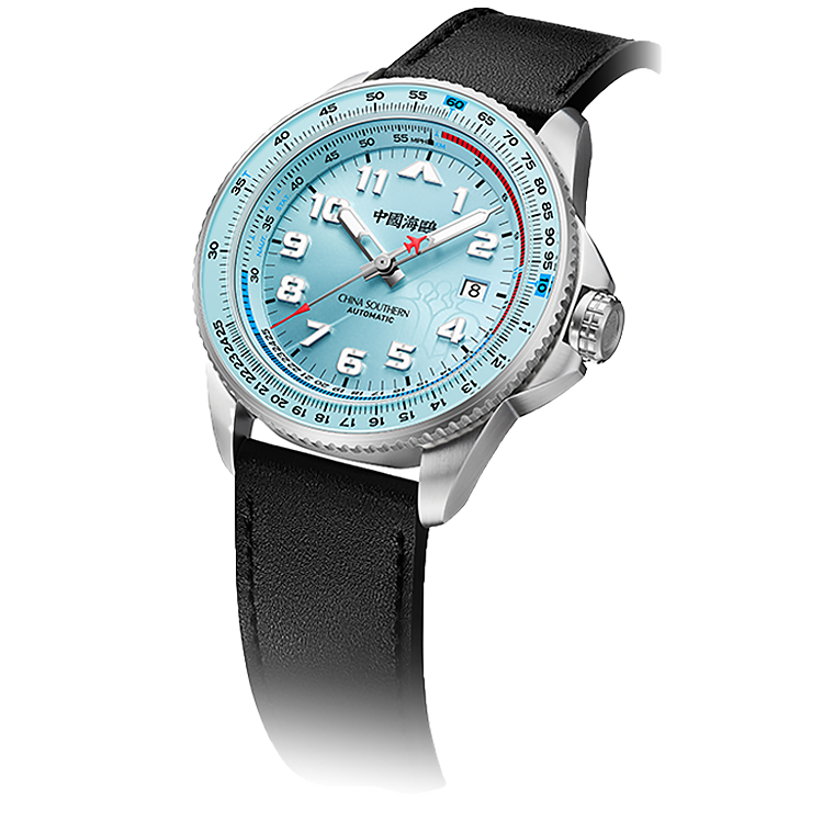 Seagull Horizon China Southern Automatic Watch