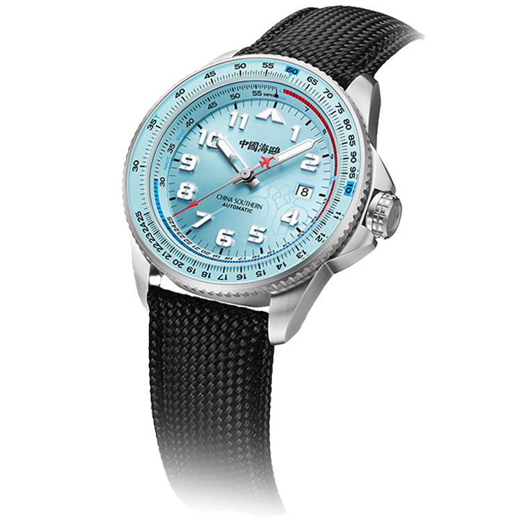 Seagull Horizon China Southern Automatic Watch
