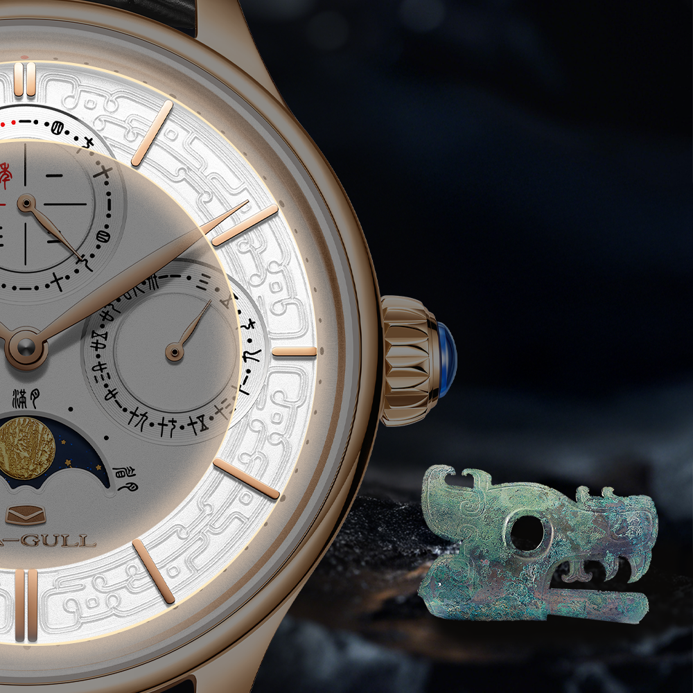 70th Anniversary | Seagull Loong Resonance Three-in-One Chinese Calendar Tourbillon Watch【Limited】