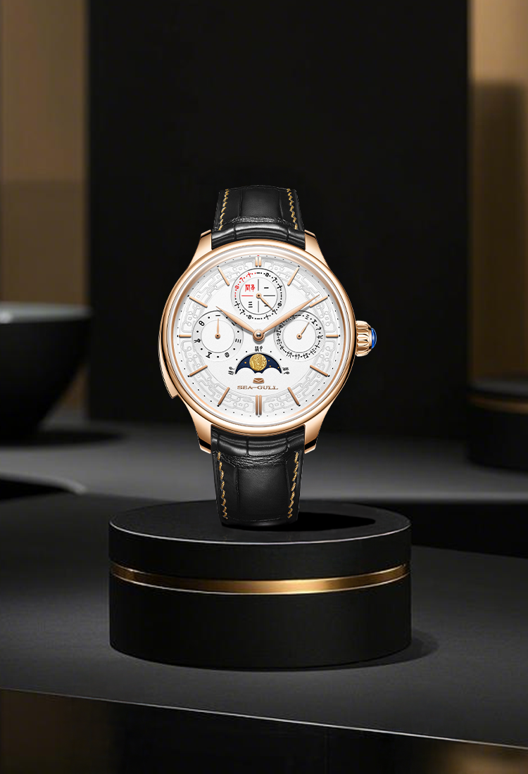 70th Anniversary | Seagull Loong Resonance Three-in-One Chinese Calendar Tourbillon Watch【Limited】