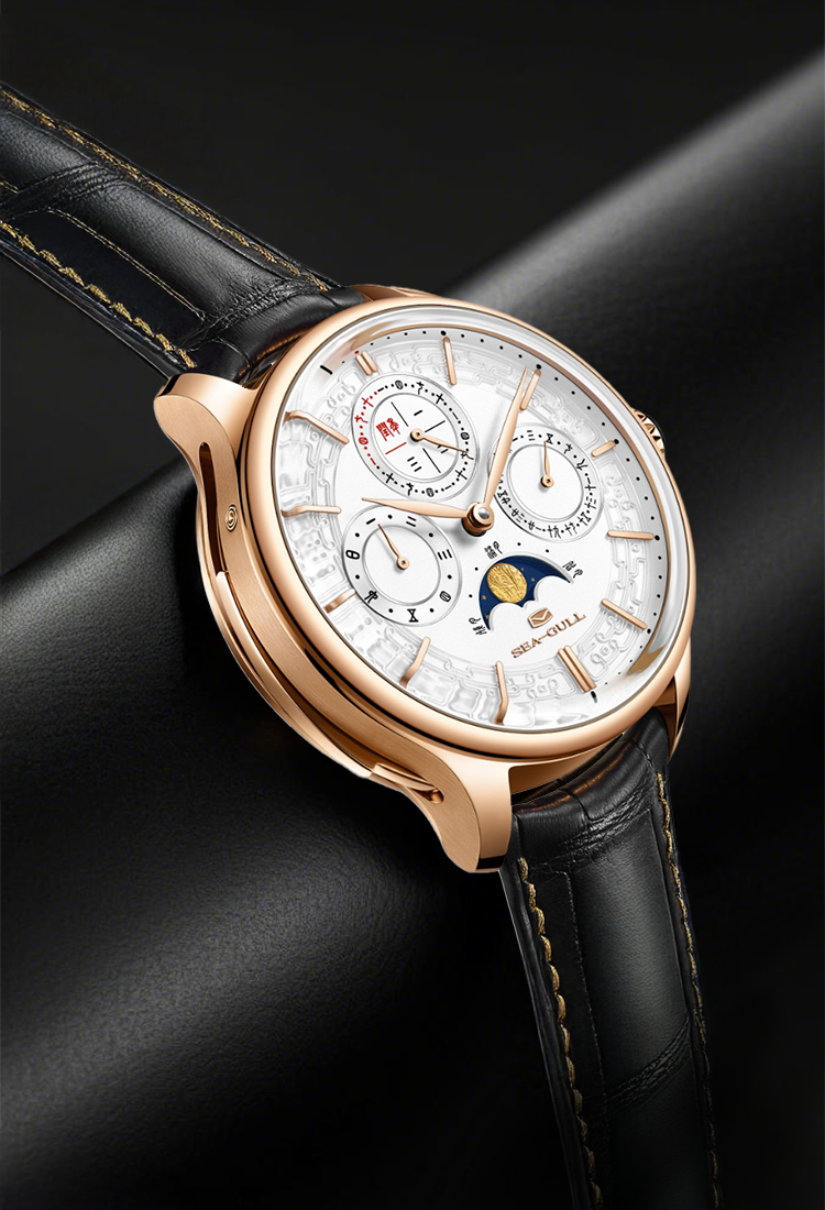 70th Anniversary | Seagull Loong Resonance Three-in-One Chinese Calendar Tourbillon Watch【Limited】