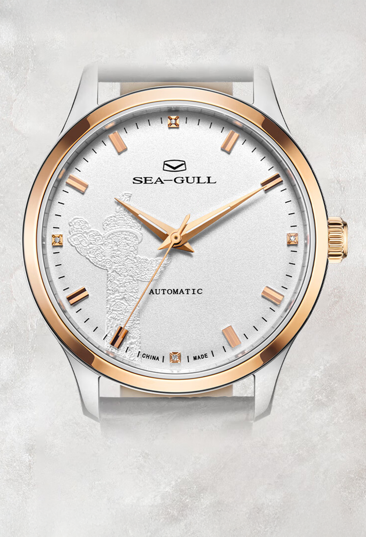 Seagull Masterpiece Imperial Tribute Automatic Watch
