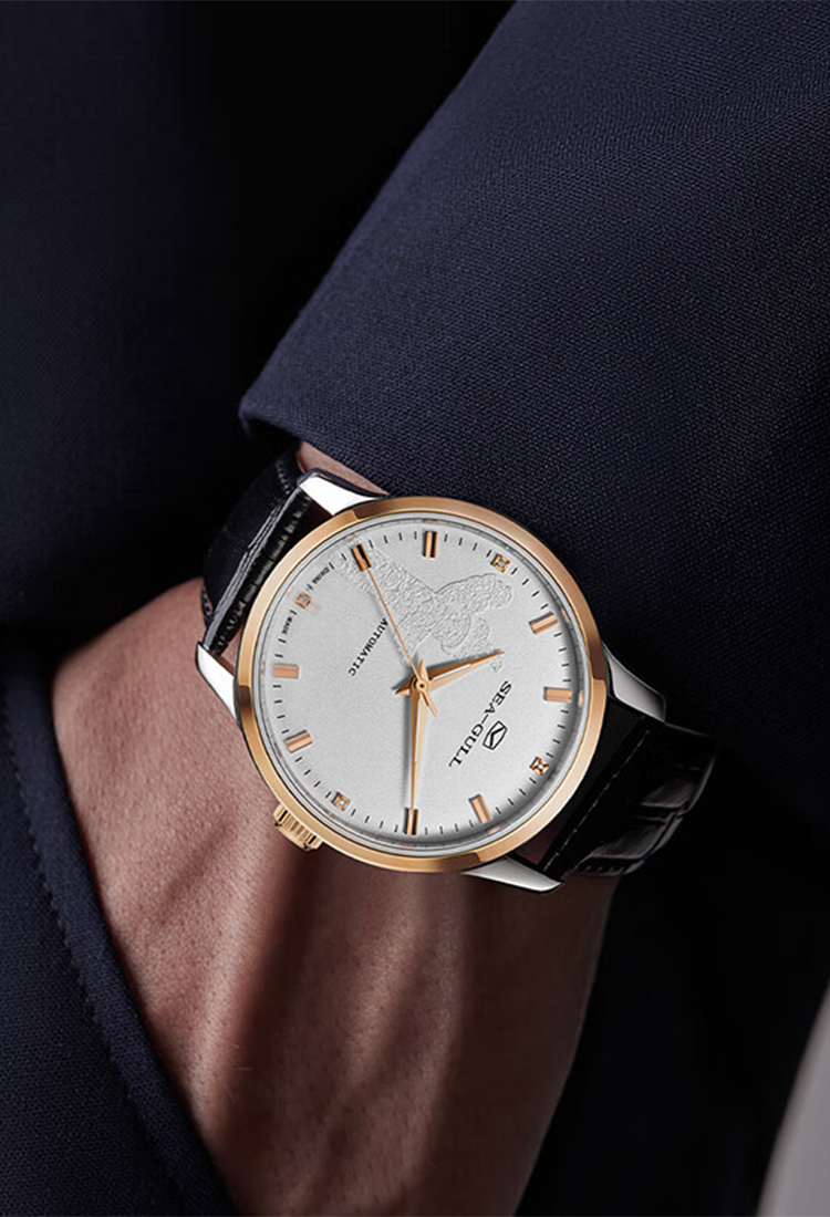 Seagull Masterpiece Imperial Tribute Automatic Watch