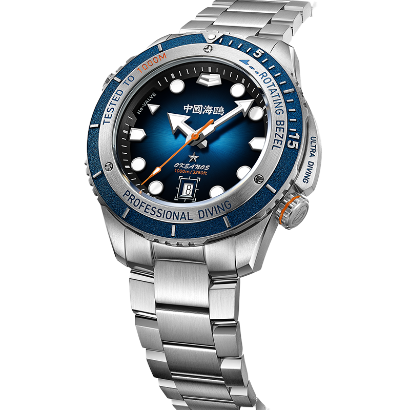 Seagull Okeanos Professional Ultra Diving Auto-Mechanical Watch Waterproof 1000M-Silver-Side View