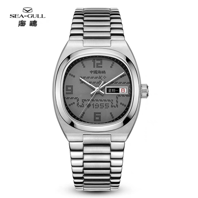 Seagull Retro TV Mechanical Watch New Year of the Snake Special Edition