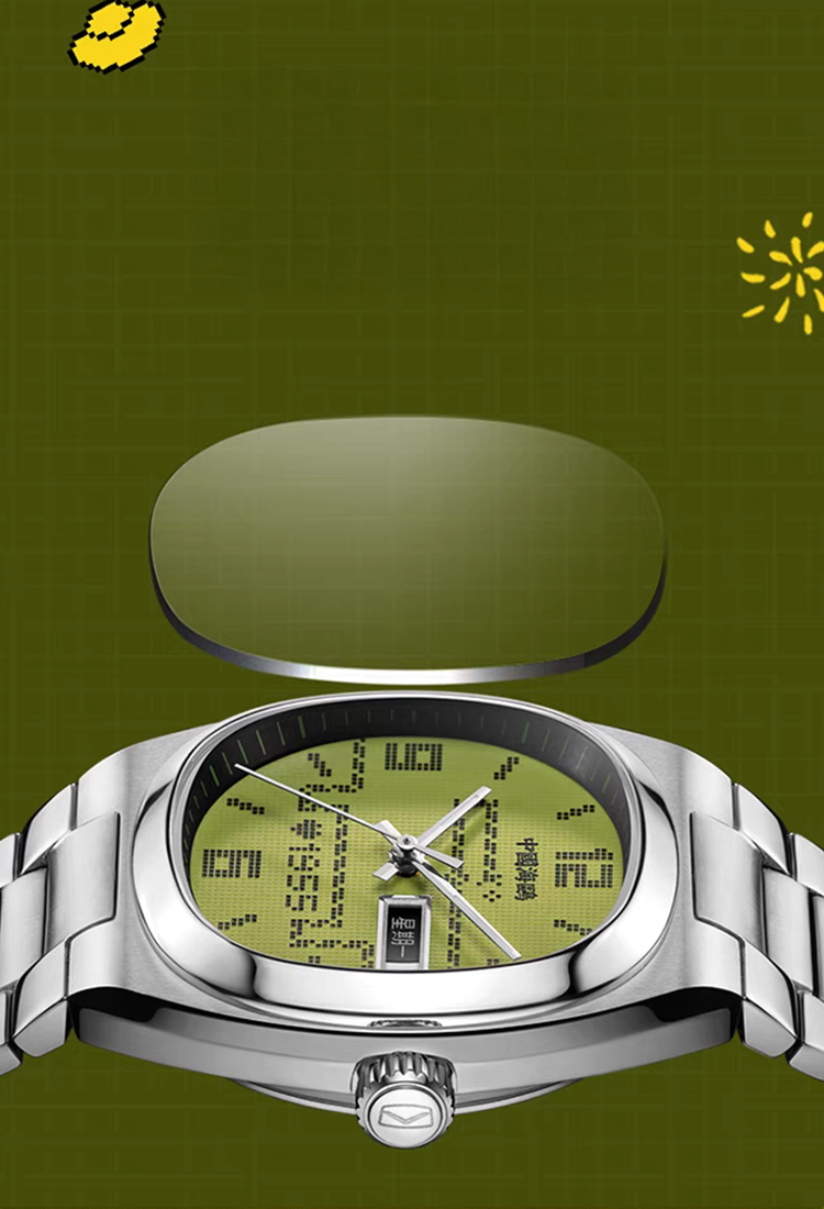 Seagull Retro TV Mechanical Watch New Year of the Snake Special Edition