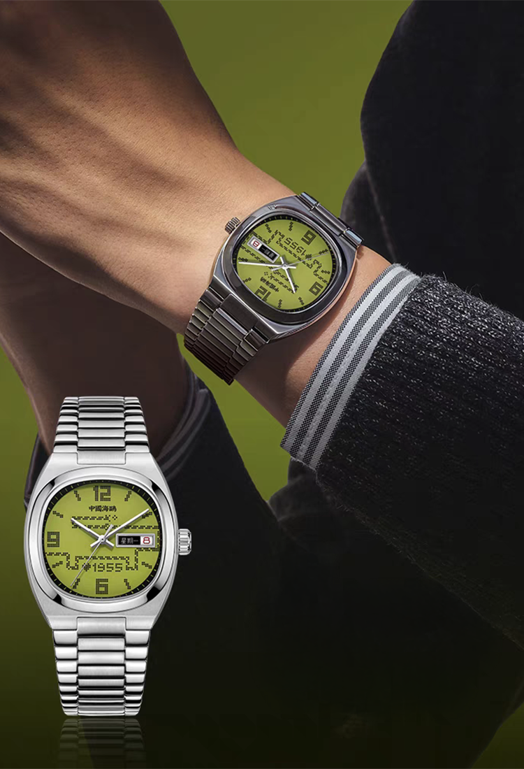 Seagull Retro TV Mechanical Watch New Year of the Snake Special Edition