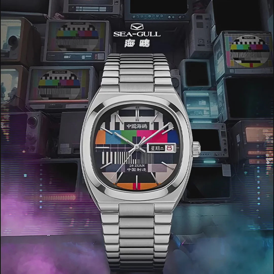Seagull Watch | Retro Small TV Design Unisex Watch