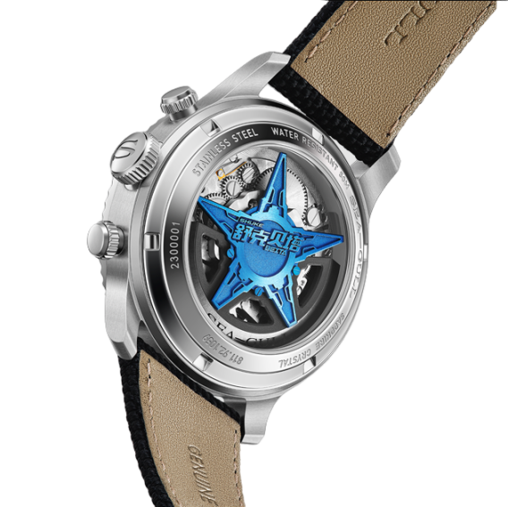 Seagull Pilot Watch Co-branded Shukbetta
