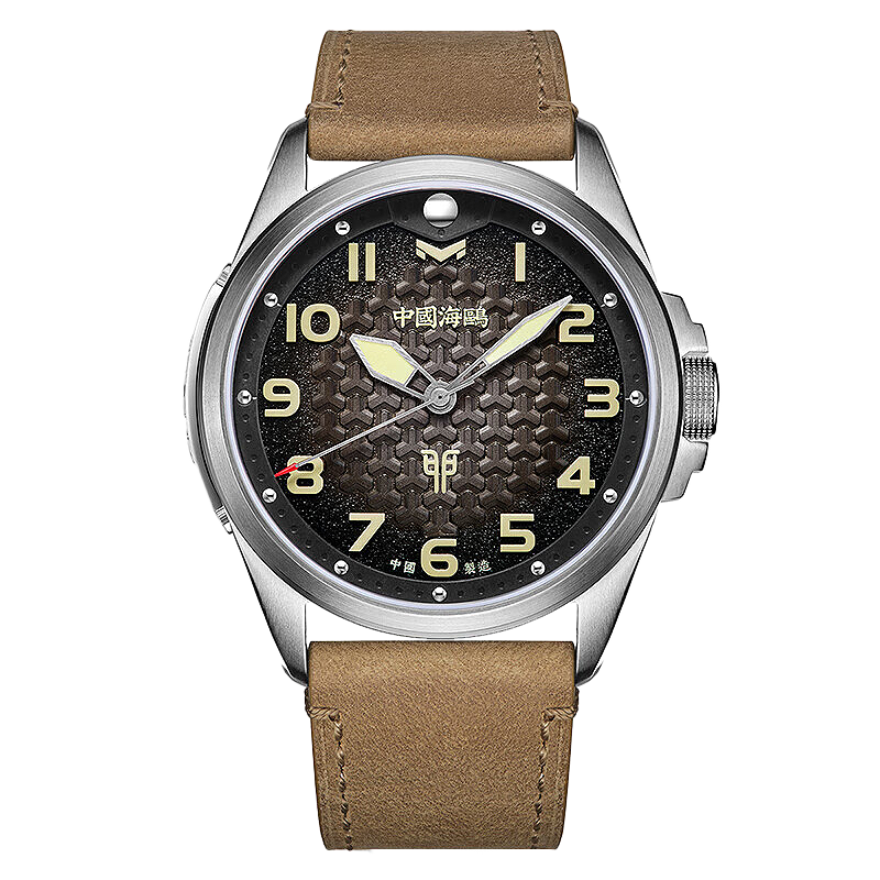 シーガル ビクトリアス ジェネラル ラビット ウォッチ