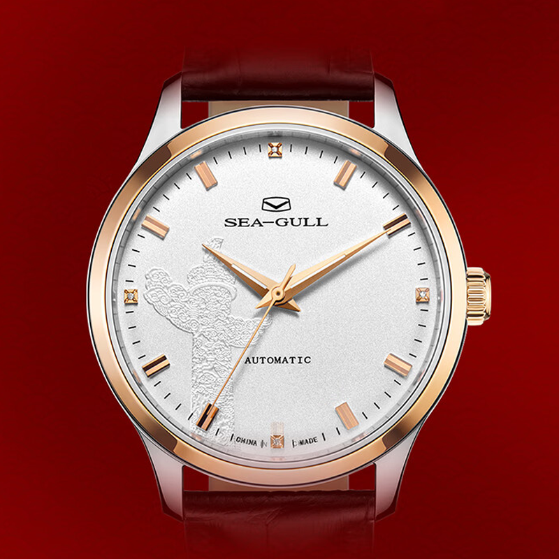 Seagull Masterpiece Imperial Tribute Automatic Watch