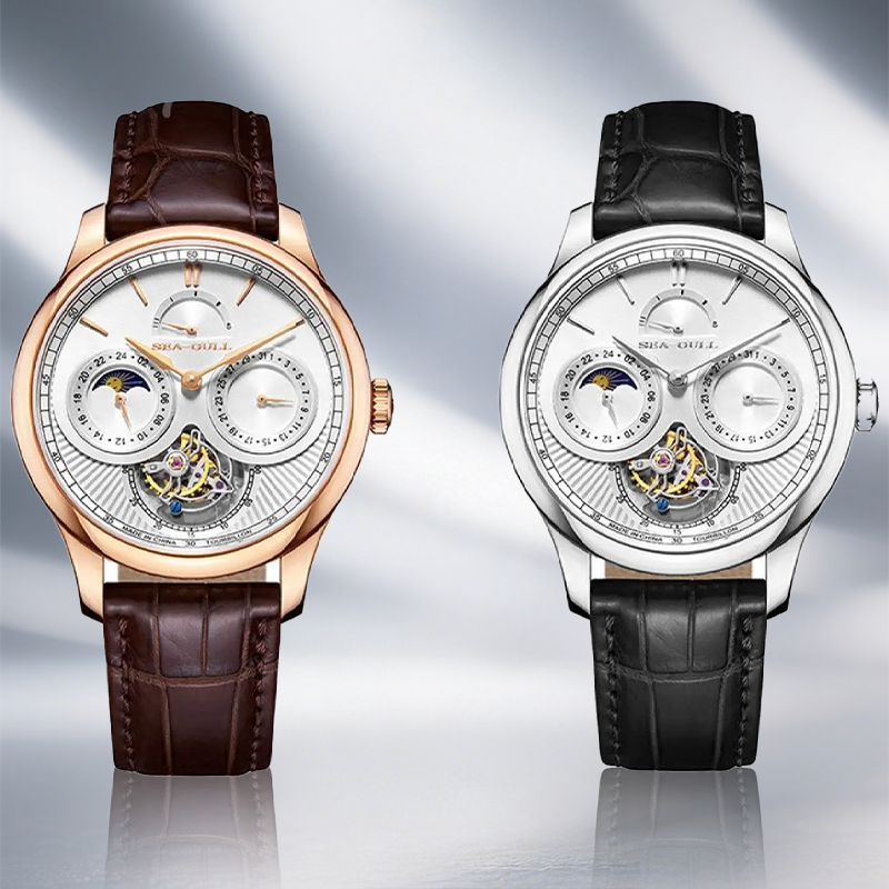 Seagull Celestia Multifunction Tourbillon Watch