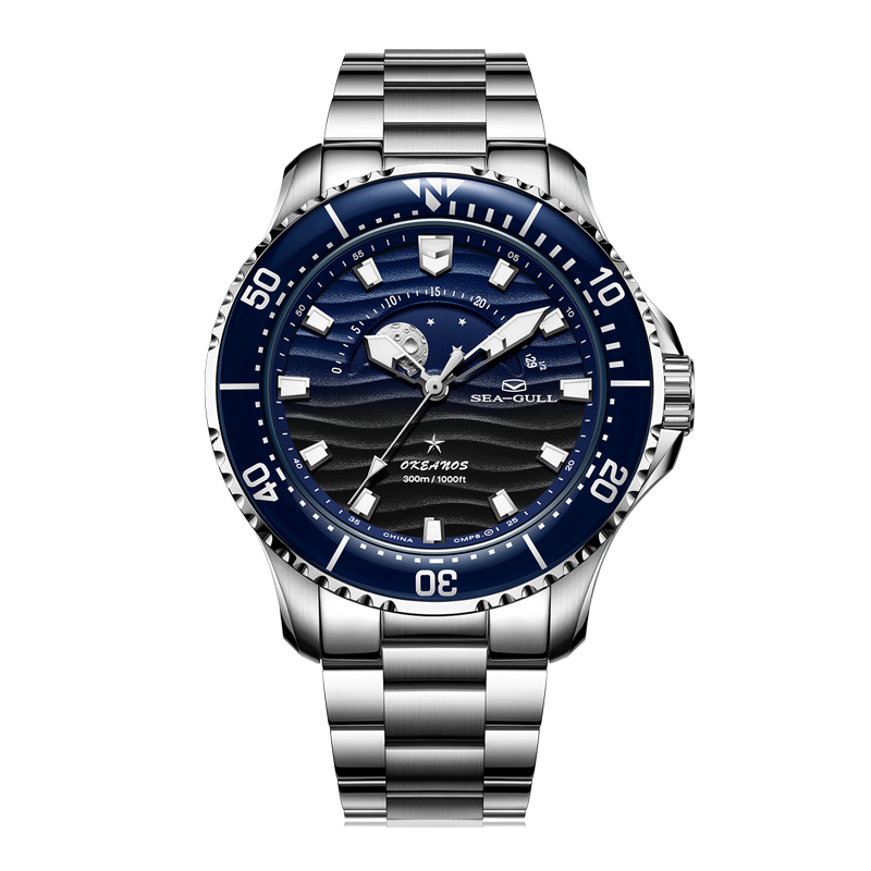 Seagull Moon Phase Dive 300M Watch