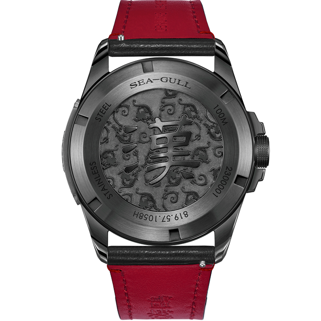 Seagull Watch | Cavalry General of Han Dynasty Automatic Watch 43mm