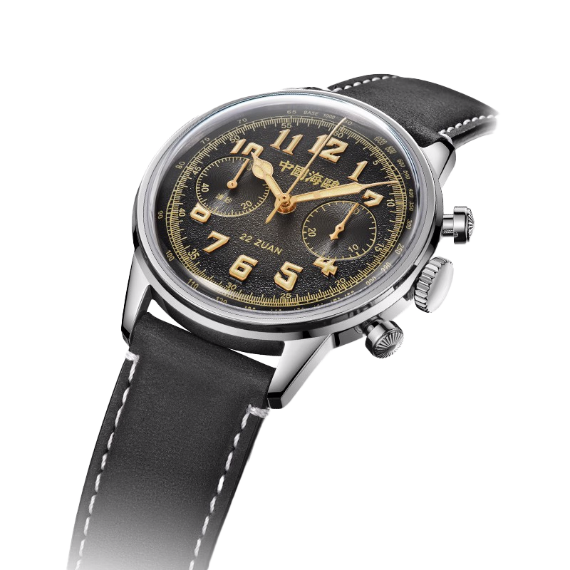 Seagull 1963 Wind Chaser Edition