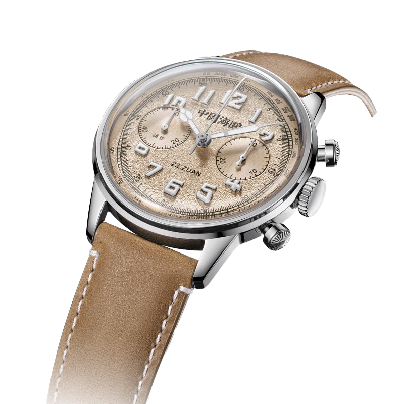 Seagull 1963 Wind Chaser Edition