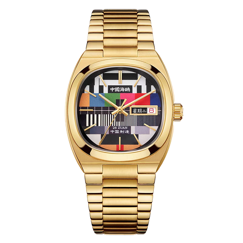 Mechanisches Uhrwerk Genauigkeit Mechanische Uhr Seagull