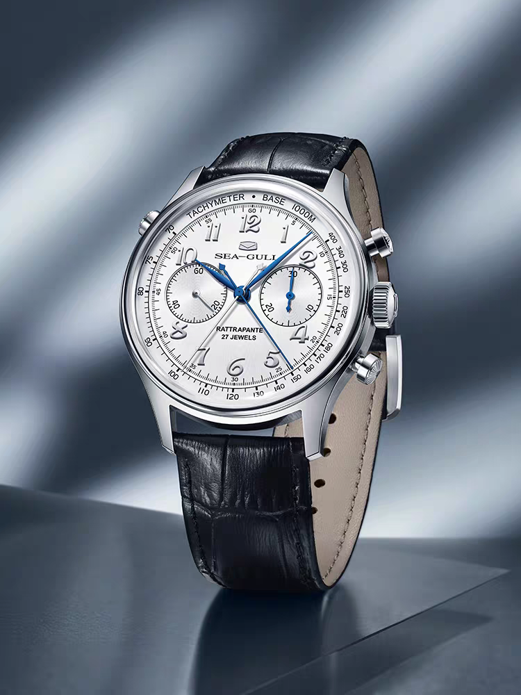 Seagull Rattrapante Split Second Chronograph Limited