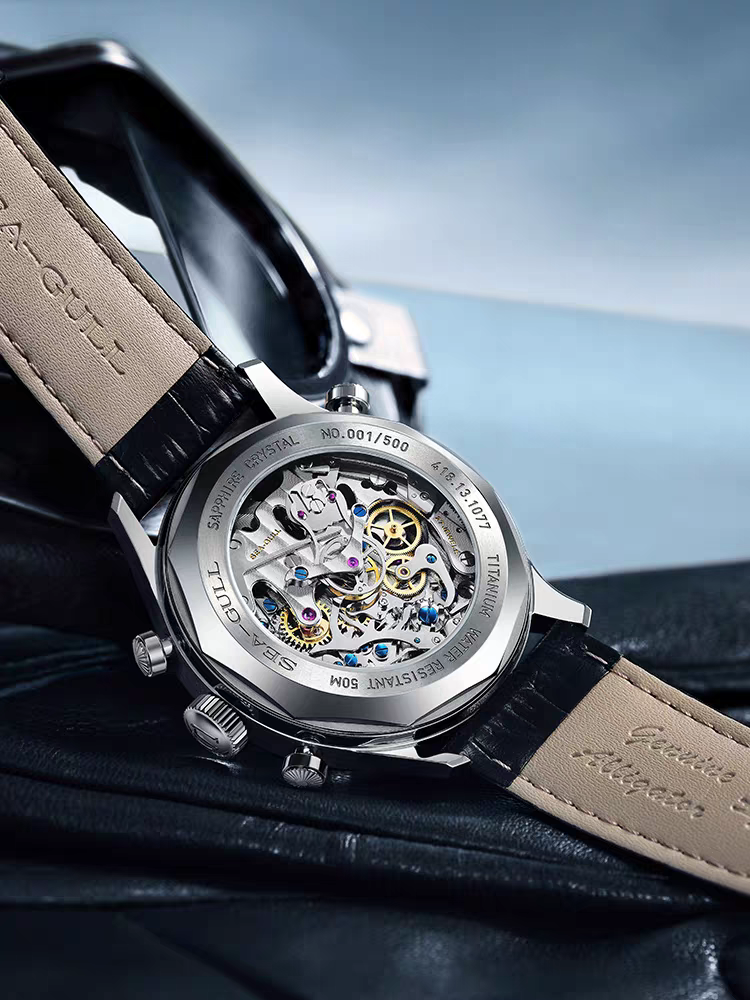 Seagull Rattrapante Split Second Chronograph Limited