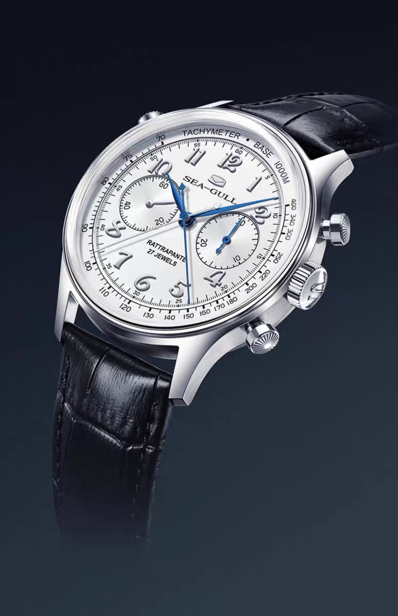 Seagull Rattrapante Split Second Chronograph Limited