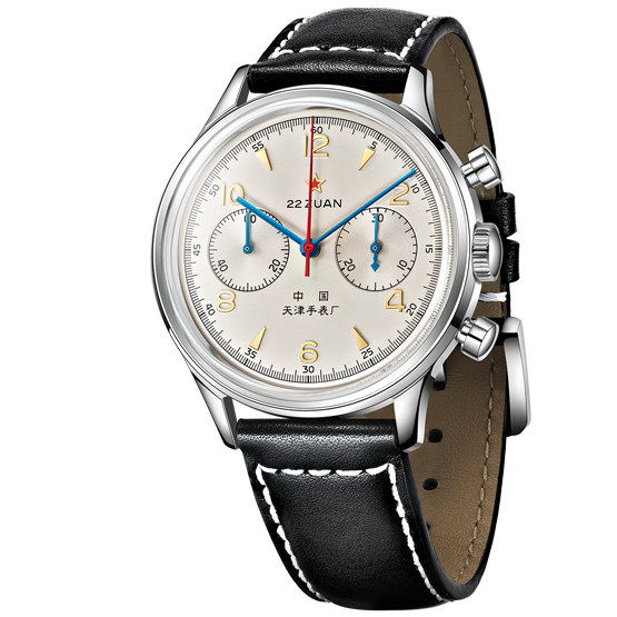 Seagull 1963 Times 60th Anniversary Reissue Edition