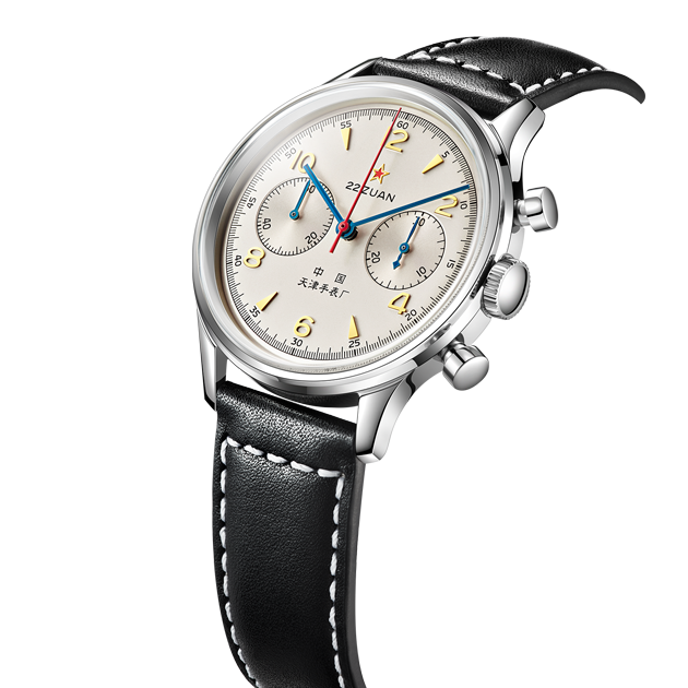 Seagull 1963 Times 60th Anniversary Reissue Edition