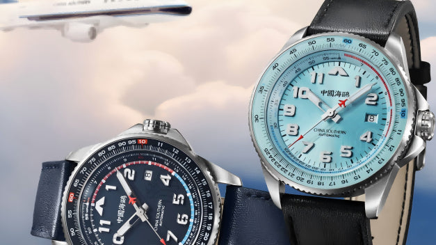 Seagull Horizon China Southern Automatic Watch