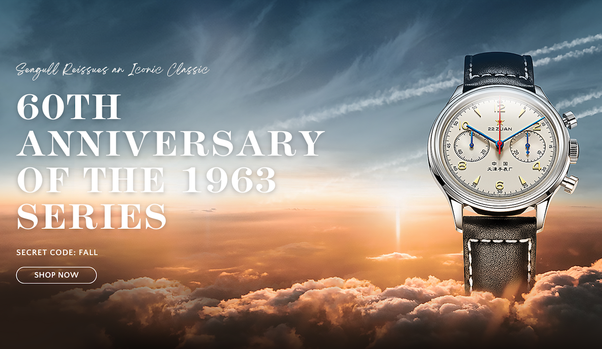 Seagull 1963 Times Edition Chronograph: Witnessing the Transformation of Chinese Manufacturing